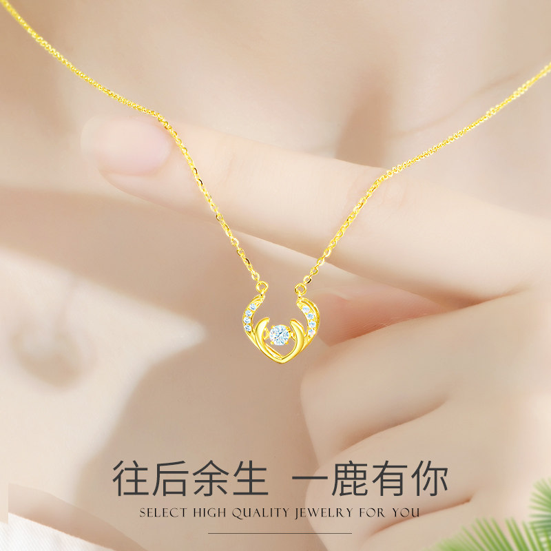 Ou Fushi K gold necklace women's new 18K gold antler set chain a deer has you Chinese Valentine's Day gift pendant