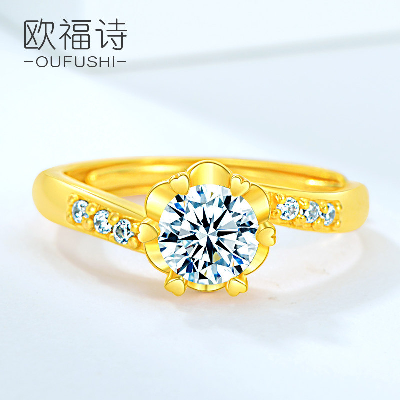 24K pure gold living mouth gold ring female fine style 999 pure gold wedding Valentine's Day gift for girlfriend