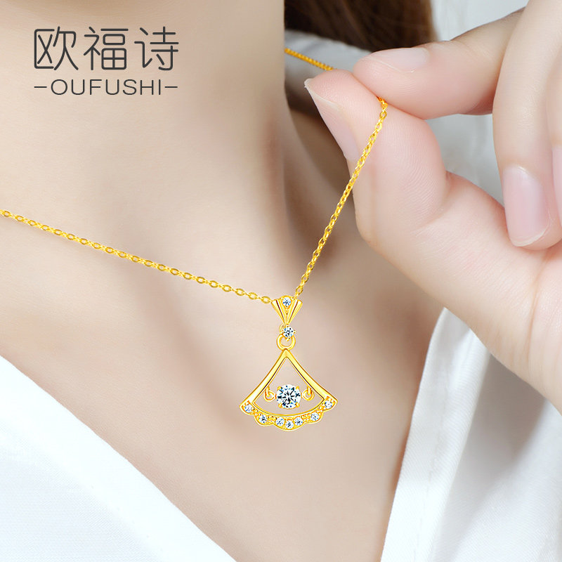 Gold neckladies 24K pure gold pendant new light luxury Valentine's Day gift to girlfriend 999 foot gold fan shape