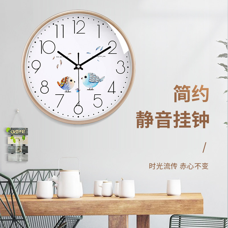 Silent clock Nordic wall clock living room bedroom home personality creative clock simple fashion net red clock quartz clock