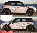 Hello kitty, мультяшная наклейка