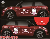 Hello kitty, мультяшная наклейка