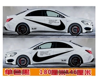 Nike, 180см, 46см