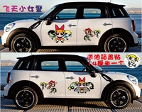 Летать маленькая полиция полиции с обеих сторон