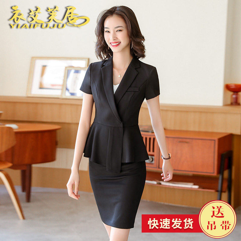 Suit beautician Health Club Workwear Professional ngắn tay Sherm sạn Lễ tân