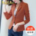phụ nữ nhỏ phù hợp với áo khoác của khí mới bảo hộ lao động chuyên nghiệp Hàn Quốc phiên bản thời trang ngắn giản dị phù hợp với màu trắng dài tay hàng đầu 