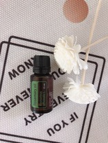 doTERRA Rosemary oil Rosemary oil Unilateral essential oil doTERRA US official website 15ml