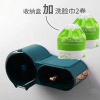 Элегантный зеленый круг+стиральный шарф. Том 2