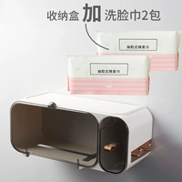 Элегантные квадратные влажные салфетки для умывания