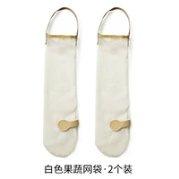 Две белые установки (одна очищающая чеснок)