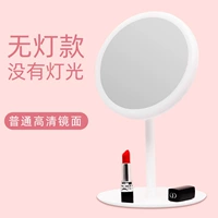 Белый [Стандартный Свет-модель-свет]