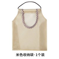 1 Установка бежевого (отправить одно чесночное устройство)