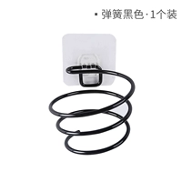 Spring Black 1 Установка