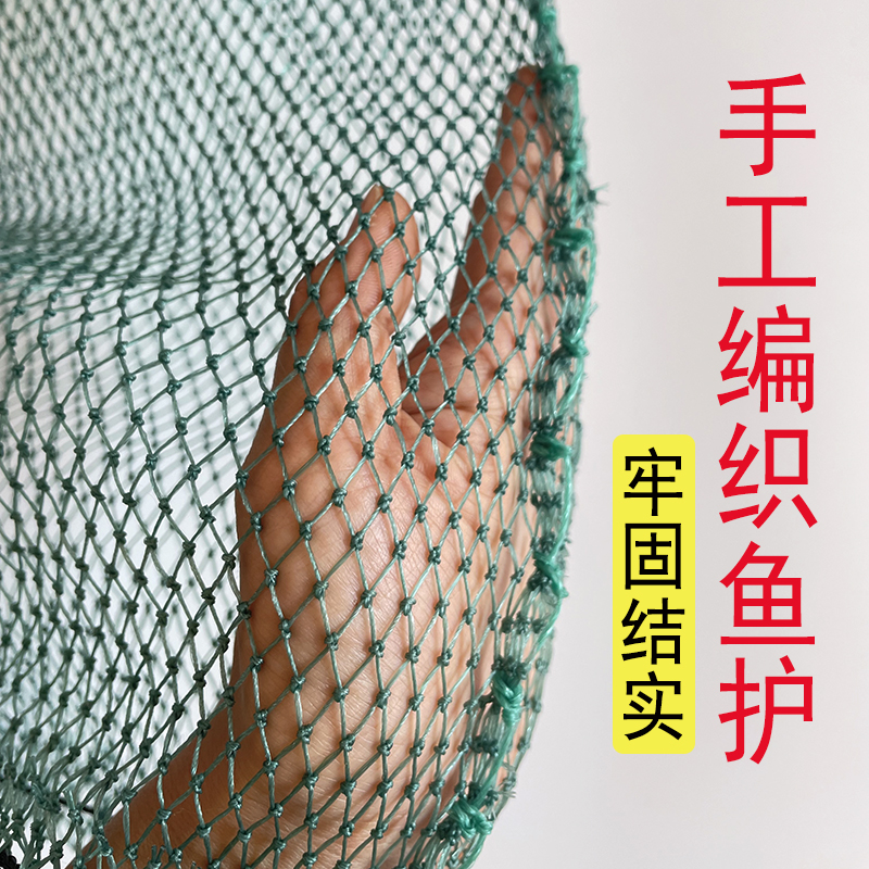 Small Fish Care Nets Clothing Fish Mesh Bag Small Mesh Web Pocket Clothing Octopus Nets Bag Clams Catchfish Catch Fish Cage