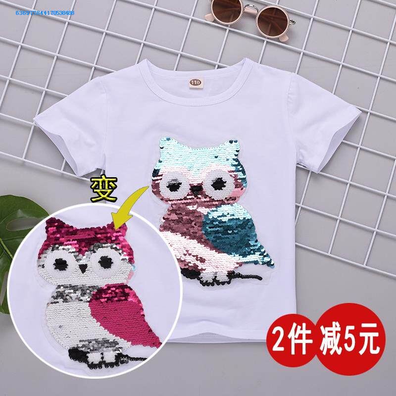 6 Girls T-shirt 9 Caring reversible bifacial brightly coloured 7 Children suit 8 Reverse the same clothes 1