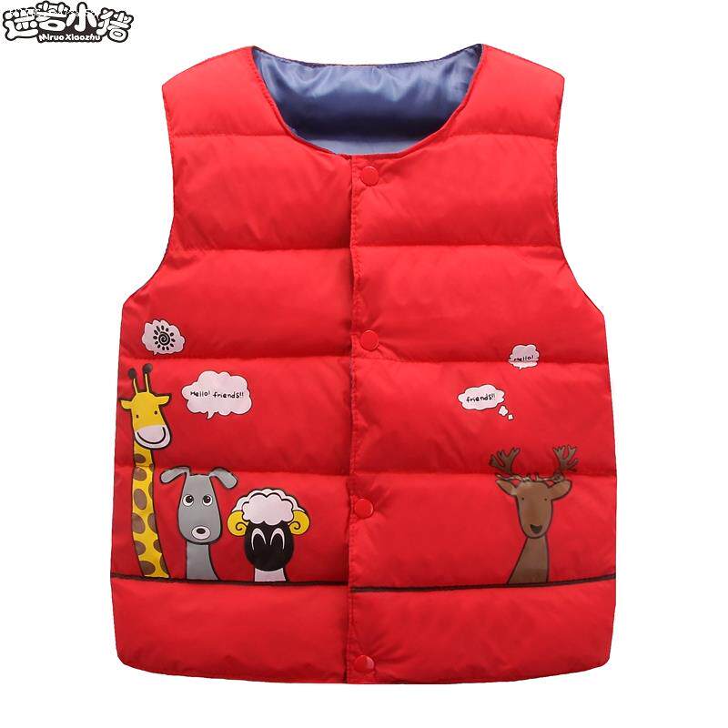 Girls 1 autumn and winter 0 down cotton vest 2 male baby 3 years old and a half vest vest 4 children children's clothing 6 to 7-9 months 8