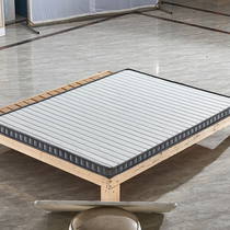 Children mattress natural eco-friendly coconut palm mattress set as latex mattress double mattress children knit fabric mattresses