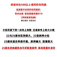 Гарантия качества Добро пожаловать, чтобы сравнить страхование на оплату доставки.