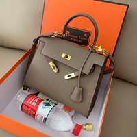 Кожаный, 25см