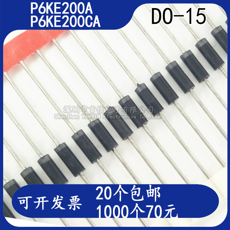 P6KE200A P6KE200CA (unidirectional) DO-15TVS transient suppression diode 1K70 200V600W