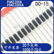 P6KE200A P6KE200CA (Unidirectional) DO-15TVS Transient Suppression Diode 1K70 Yuan 200V600W