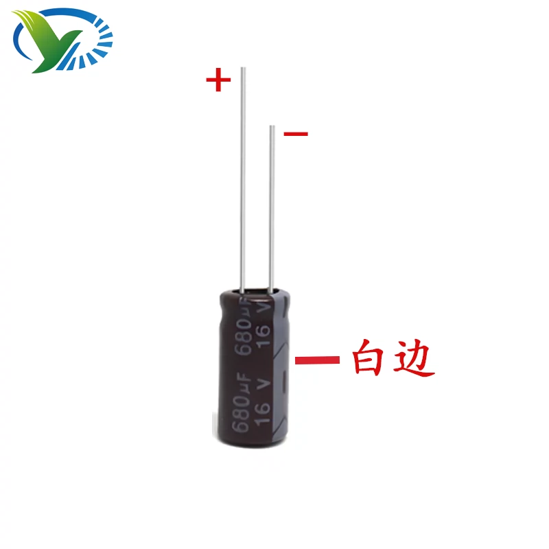 Đầy đủ các loại tụ điện điện phân nhôm cắm trực tiếp 25V 10/47/1000/2200/6800/22000UF tần số cao và điện trở thấp tụ cao áp tụ 1nf