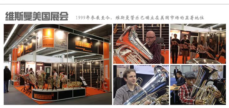 WISEMANN Weisman ba phím Euphonium DEU-500 Âm bass lớn Số - Nhạc cụ phương Tây đàn guitar acoustic