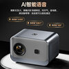 Weiying Y10 Home Smart Projector Hd Home Theater Small Portable Student Mini Projector