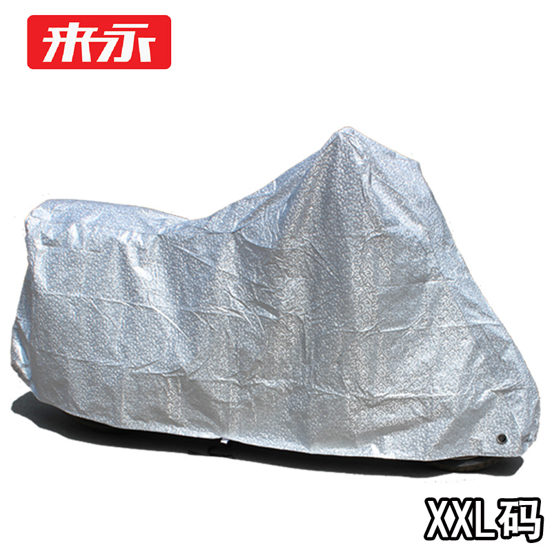 Thickening flocking aluminum film XXL