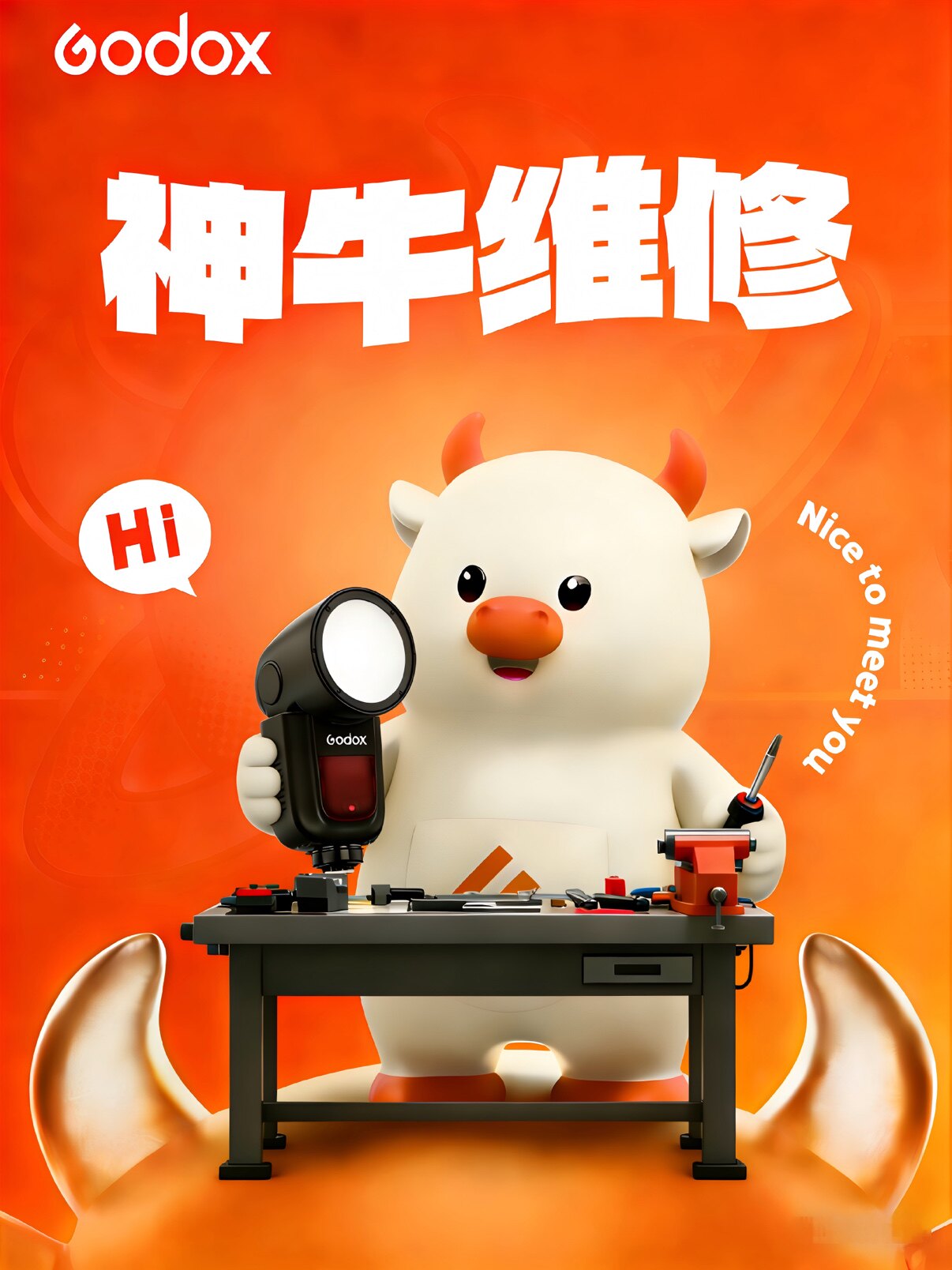 柯丽图影像器材