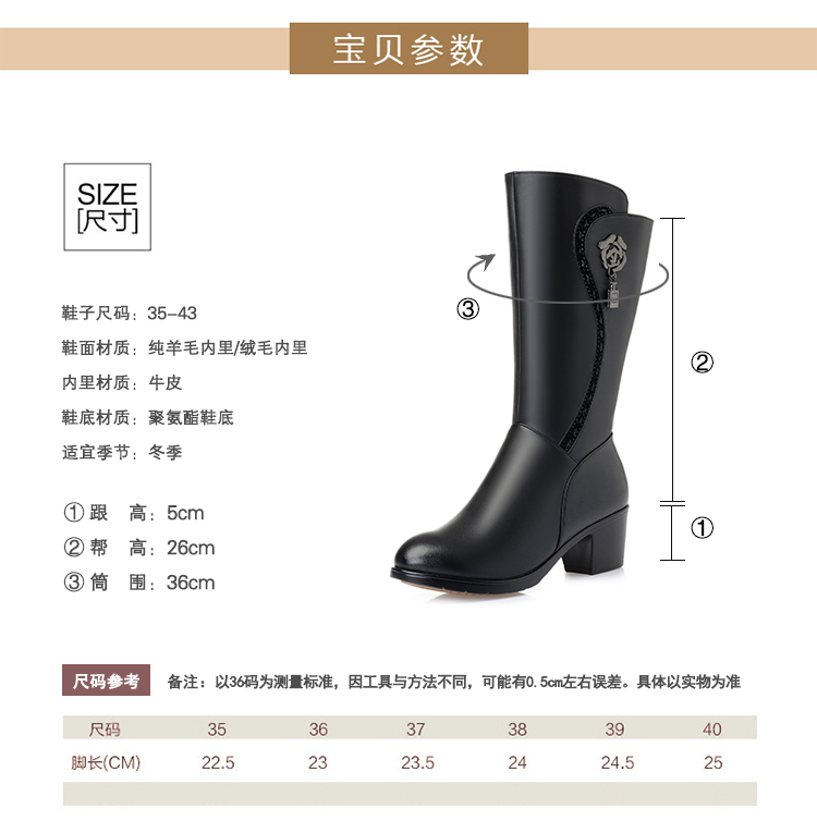 Bottes hiver pour femme en Polyurethane - Ref 3246929 Image 9