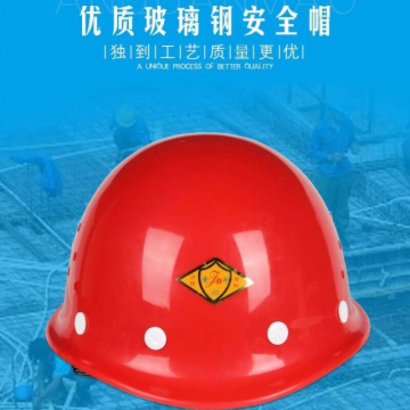 Worksite Safety Helmet Construction Safety Helmet Labor Cap Head Protective Cap PE National Standard Leader Supervision Power Engineering Cap
