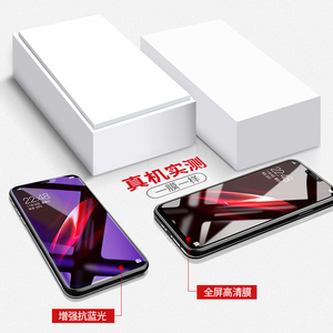 一加9钢化膜1加9pro手机膜9R全屏覆盖1+9曲面全包oneplus9九原装防摔贴膜水凝全胶por保护膜pr0原厂无白边