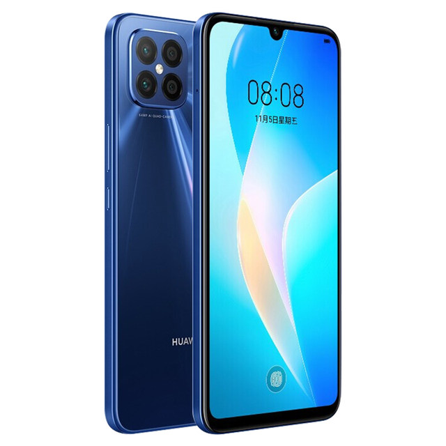 ເຫມາະສຳລັບ Huawei nova8se tempered film nova8pro mobile phone film navo vitality version full screen nove cover novo explosion-proof jsc anan00 anti-fall nowa blue light note film 8es