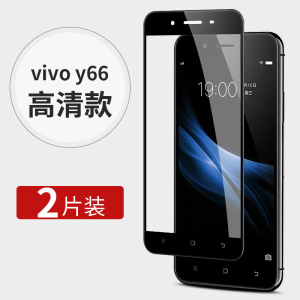 vivoy66钢化膜y66全屏vivo蓝光护眼viv0y66l防摔viviy66i手机vovoy66ia步步高vivov66原装ⅴⅰv0y66刚化前膜