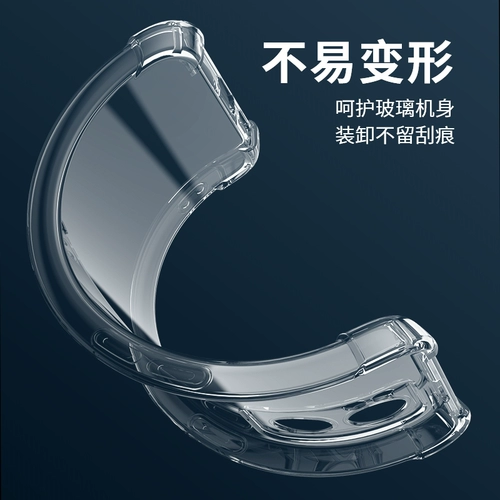 Oppo, чехол для телефона pro, силиконовый объектив подходит для мужчин и женщин, защитный чехол, защита при падении, изысканный стиль