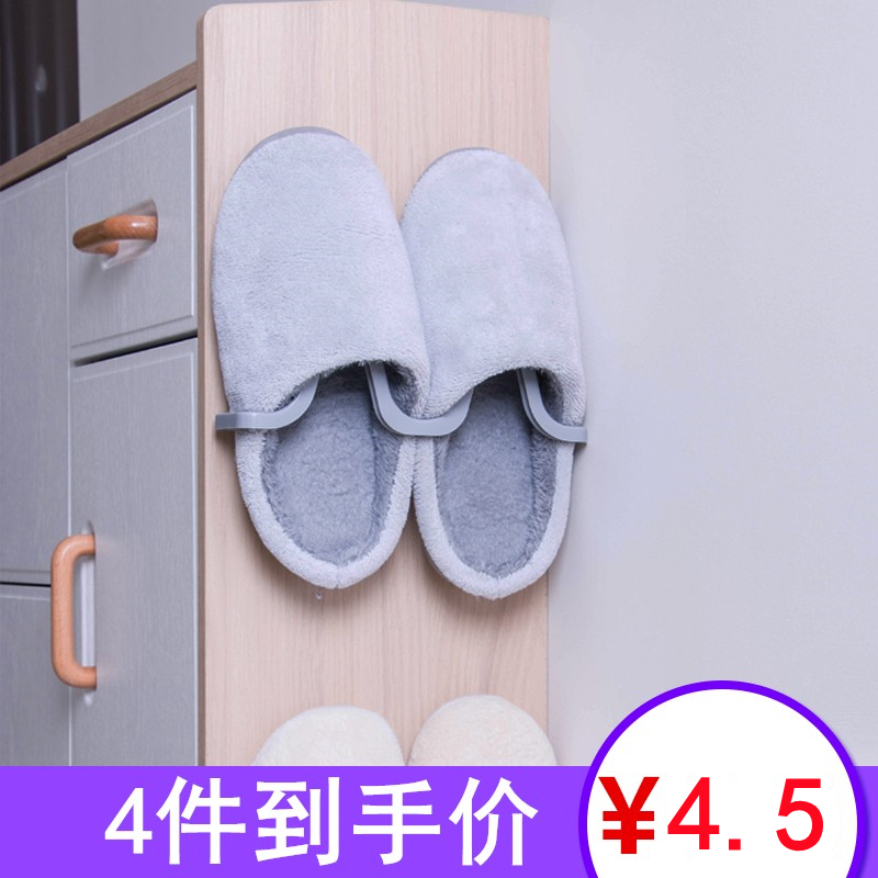 Wall Adhesive Shoe Rack Bathroom Wall-mounted Slipper Shelving Shelving Home Door Rear-Free Province Space Shoes Containing Deck Shelf