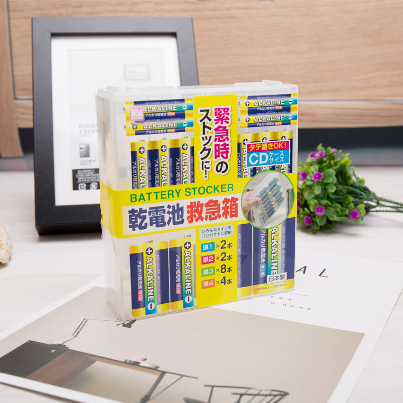 Japan Imported Plastic Transparent Battery Case Multifunction 5 Number 7 Multi Spec Battery Containing Box Finishing Box