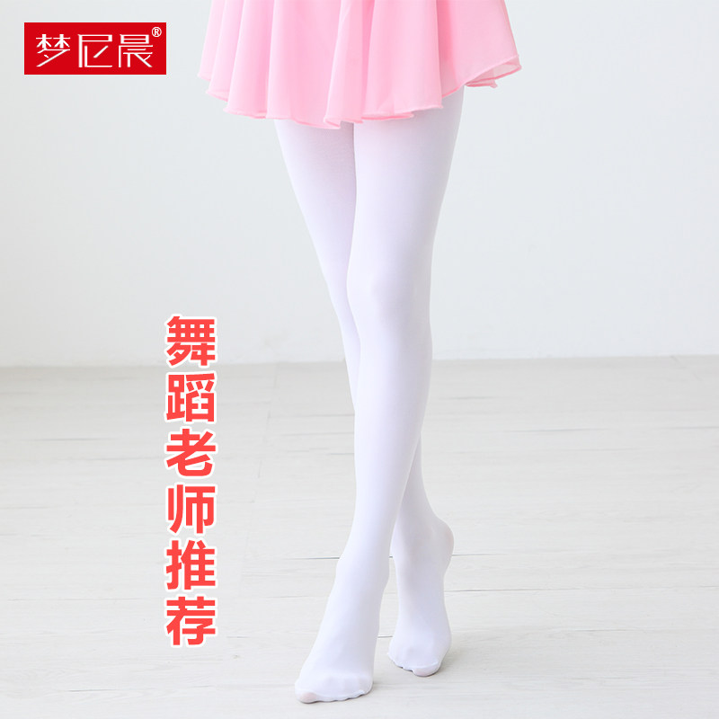 Children's Dance Socks Spring and Autumn White Training Summer Skin Connected Stocks Dance Socks Special Girls Pantyhose