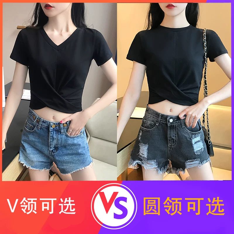 V