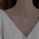 Сердечное ожерелье серебряного цвета