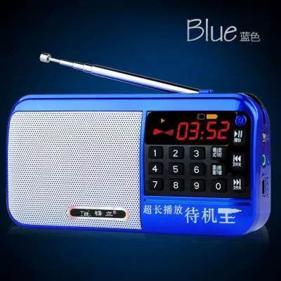 F3 radio mp3 máy nghe nhạc thẻ loa cầm tay walkman ông già máy nghe bài hát máy chờ lâu - Máy nghe nhạc mp3