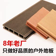 Деревянные панели/деревянные панели s塑木木塑户外长条地板室外地板庭院生态木花园防腐木工程木塑板