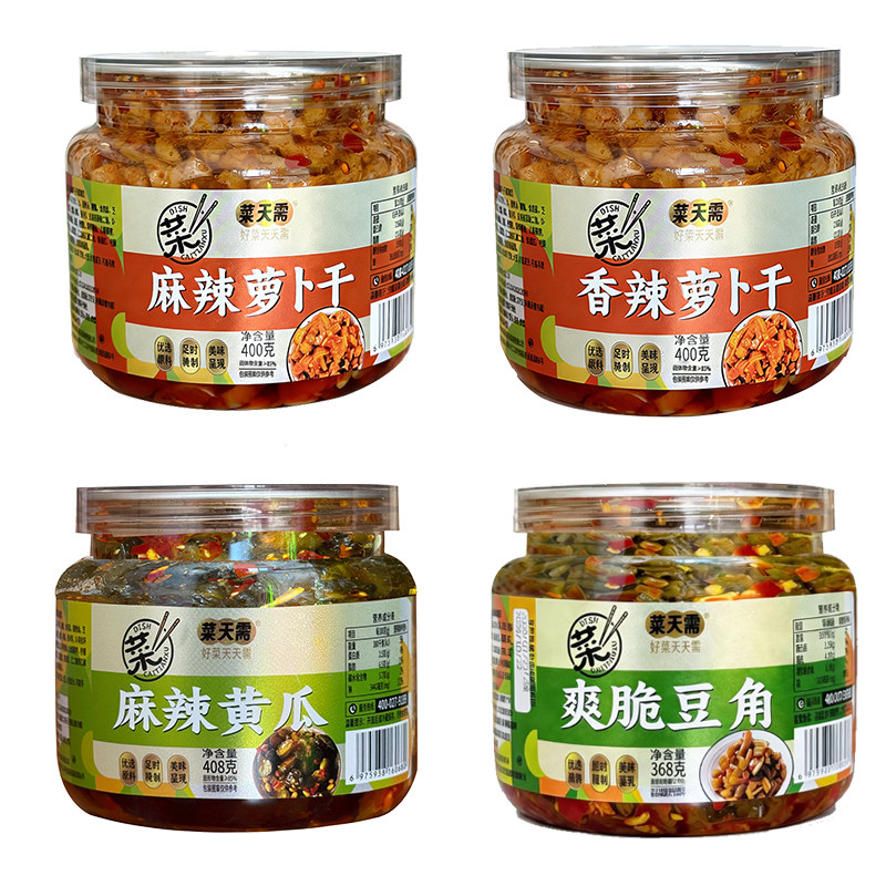菜天需香辣麻辣萝卜干嘎嘣脆萝卜丁爽脆开胃下饭菜酱菜腌萝卜咸菜