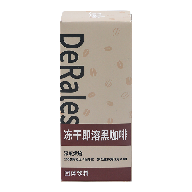 derales冻干即溶黑咖