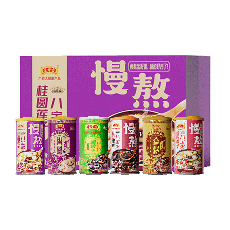 王老吉红豆黑米桂圆莲子八宝粥6罐学生早餐夜宵杂粮方便速食粥
