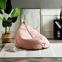 Day Style Sloth Couch Tatami tatami Bedroom small sofa Network Red Girl Hearts Sloth sofa Couch Bean Bag Balcony Lying Down