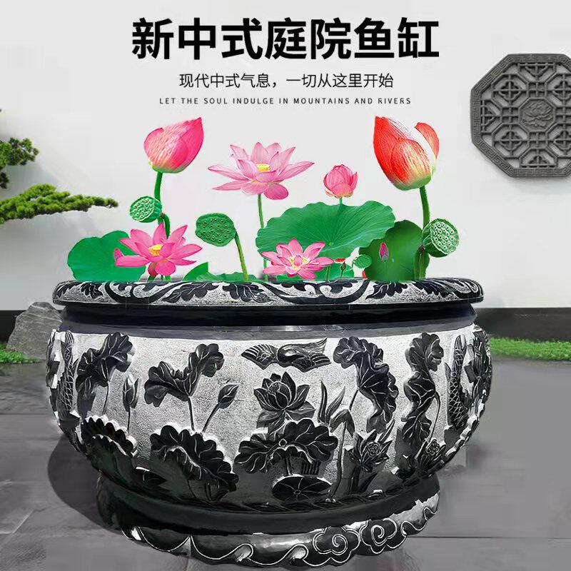 Stone carving fish tank flower pot imitation ancient green stone lotus flower cylinder courtyard fish water cylinder old stone groove round cylinder outdoor flowing water swaying piece