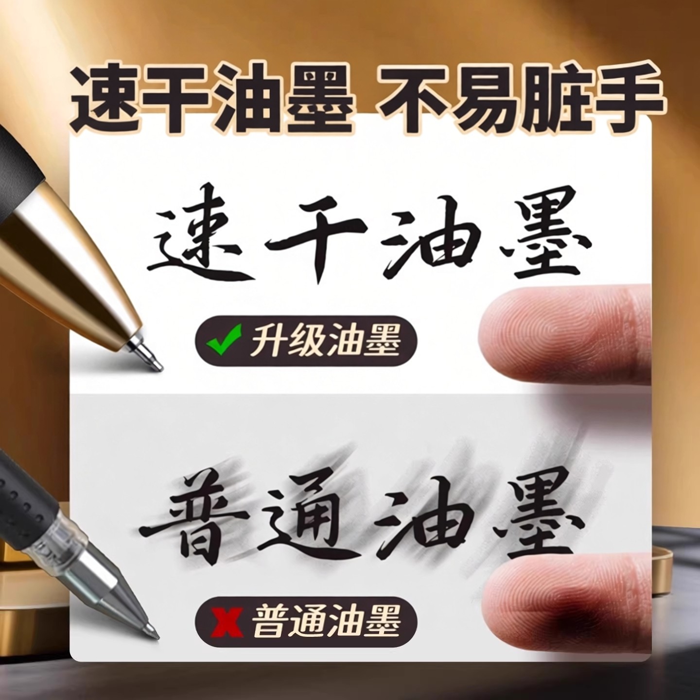 [New Product K35]Morning Light Retractable Gel Pen for Primary and Secondary School Students, St Nib 0.5mm, Exam Carbon Black Pen, Quick-Drying, Smooth Writing, Ballpoint Pen, Office Signature Pen, 2025 New Model