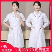 Jane Feiai white coat long sleeve doctor female nurse suit Short sleeve pharmacy pharmacy beauty salon embroidery division overalls summer